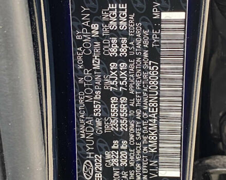 Черный Хендай Ioniq 5, объемом двигателя 0 л и пробегом 54 тыс. км за 28500 $, фото 43 на Automoto.ua