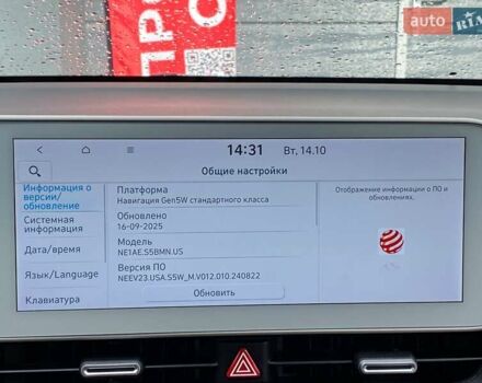 Черный Хендай Ioniq 5, объемом двигателя 0 л и пробегом 22 тыс. км за 28999 $, фото 26 на Automoto.ua