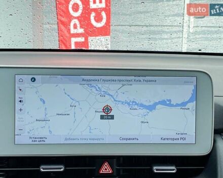 Черный Хендай Ioniq 5, объемом двигателя 0 л и пробегом 22 тыс. км за 28999 $, фото 24 на Automoto.ua