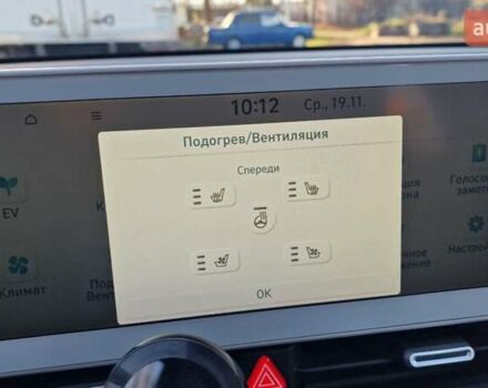 Коричневый Хендай Ioniq 5, объемом двигателя 0 л и пробегом 23 тыс. км за 23999 $, фото 25 на Automoto.ua