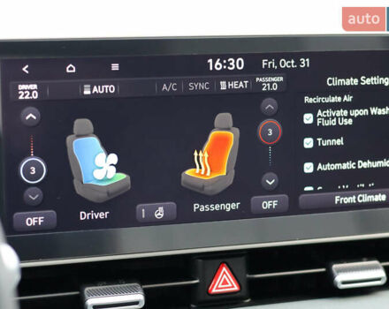 Хендай Ioniq 5, объемом двигателя 0 л и пробегом 49 тыс. км за 27300 $, фото 39 на Automoto.ua