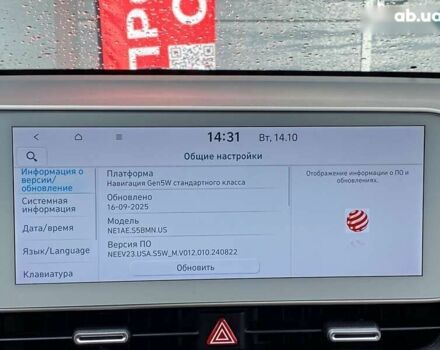 Хендай Ioniq 5, объемом двигателя 0 л и пробегом 22 тыс. км за 28999 $, фото 26 на Automoto.ua