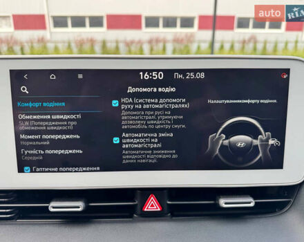 Хендай Ioniq 5, об'ємом двигуна 0 л та пробігом 114 тис. км за 24900 $, фото 32 на Automoto.ua