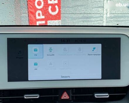 Хендай Ioniq 5, объемом двигателя 0 л и пробегом 22 тыс. км за 28999 $, фото 27 на Automoto.ua