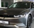 купить новое авто Хендай Ioniq 5 2022 года от официального дилера Автоцентр AUTO.RIA Хендай фото