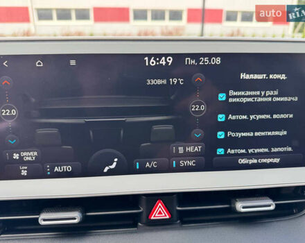 Хендай Ioniq 5, об'ємом двигуна 0 л та пробігом 114 тис. км за 24900 $, фото 29 на Automoto.ua