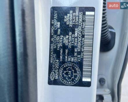 Хендай Ioniq 5, объемом двигателя 0 л и пробегом 8 тыс. км за 27500 $, фото 14 на Automoto.ua