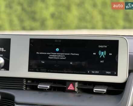 Сірий Хендай Ioniq 5, об'ємом двигуна 0 л та пробігом 11 тис. км за 32500 $, фото 19 на Automoto.ua