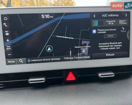 Серый Хендай Ioniq 5, объемом двигателя 0 л и пробегом 108 тыс. км за 26800 $, фото 40 на Automoto.ua