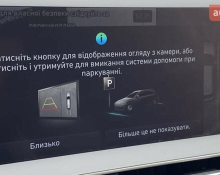 Серый Хендай Ioniq 5, объемом двигателя 0 л и пробегом 130 тыс. км за 28200 $, фото 63 на Automoto.ua