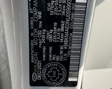 Серый Хендай Ioniq 5, объемом двигателя 0 л и пробегом 57 тыс. км за 25800 $, фото 28 на Automoto.ua