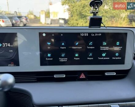 Сірий Хендай Ioniq 5, об'ємом двигуна 0 л та пробігом 38 тис. км за 34199 $, фото 22 на Automoto.ua