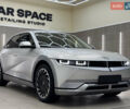 Сірий Хендай Ioniq 5, об'ємом двигуна 0 л та пробігом 59 тис. км за 30900 $, фото 3 на Automoto.ua