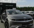 Сірий Хендай Ioniq 5, об'ємом двигуна 0 л та пробігом 50 тис. км за 30599 $, фото 7 на Automoto.ua