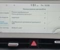 Серый Хендай Ioniq 5, объемом двигателя 0 л и пробегом 99 тыс. км за 29999 $, фото 75 на Automoto.ua
