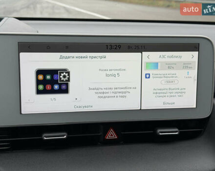 Сірий Хендай Ioniq 5, об'ємом двигуна 0 л та пробігом 65 тис. км за 34999 $, фото 124 на Automoto.ua