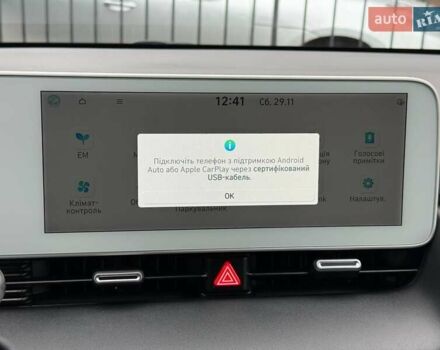 Сірий Хендай Ioniq 5, об'ємом двигуна 0 л та пробігом 43 тис. км за 29500 $, фото 42 на Automoto.ua