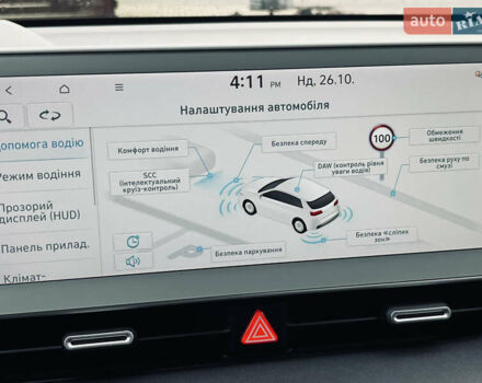 Сірий Хендай Ioniq 5, об'ємом двигуна 0 л та пробігом 28 тис. км за 35999 $, фото 27 на Automoto.ua