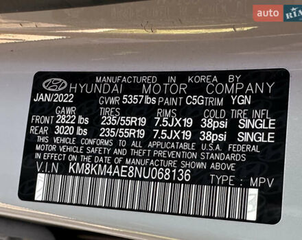 Серый Хендай Ioniq 5, объемом двигателя 0 л и пробегом 31 тыс. км за 25700 $, фото 39 на Automoto.ua