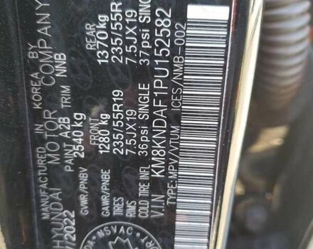 Сірий Хендай Ioniq 5, об'ємом двигуна 0 л та пробігом 55 тис. км за 8400 $, фото 11 на Automoto.ua