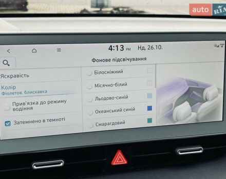 Сірий Хендай Ioniq 5, об'ємом двигуна 0 л та пробігом 28 тис. км за 35999 $, фото 29 на Automoto.ua