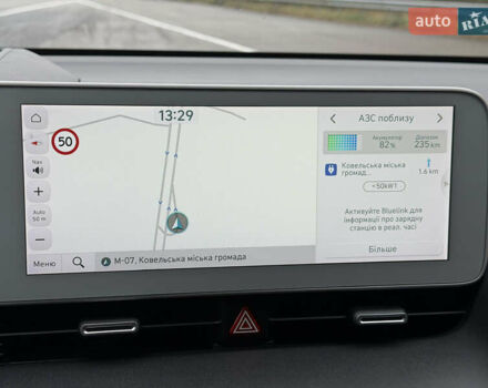 Сірий Хендай Ioniq 5, об'ємом двигуна 0 л та пробігом 65 тис. км за 34999 $, фото 123 на Automoto.ua