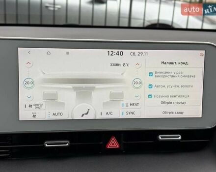 Сірий Хендай Ioniq 5, об'ємом двигуна 0 л та пробігом 43 тис. км за 29500 $, фото 40 на Automoto.ua