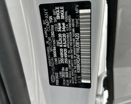 Серый Хендай Ioniq 5, объемом двигателя 0 л и пробегом 55 тыс. км за 29999 $, фото 21 на Automoto.ua