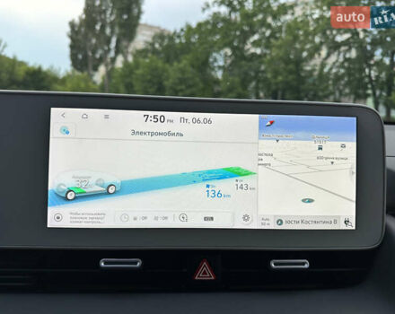 Серый Хендай Ioniq 5, объемом двигателя 0 л и пробегом 1 тыс. км за 33999 $, фото 24 на Automoto.ua