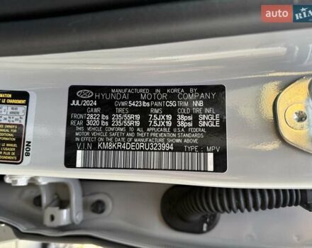 Серый Хендай Ioniq 5, объемом двигателя 0 л и пробегом 10 тыс. км за 30700 $, фото 50 на Automoto.ua