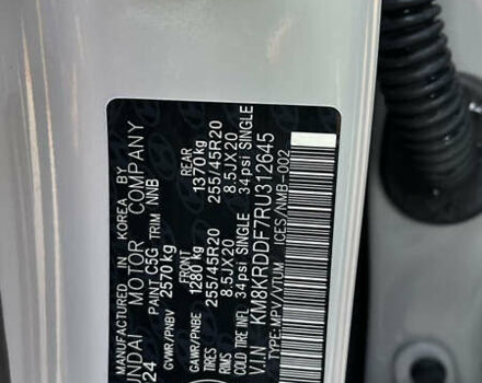 Серый Хендай Ioniq 5, объемом двигателя 0 л и пробегом 29 тыс. км за 27500 $, фото 12 на Automoto.ua