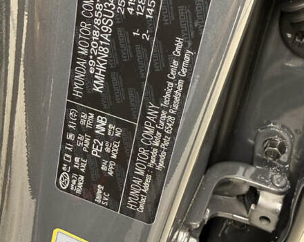 Серый Хендай Ioniq 5, объемом двигателя 0 л и пробегом 2 тыс. км за 40500 $, фото 46 на Automoto.ua