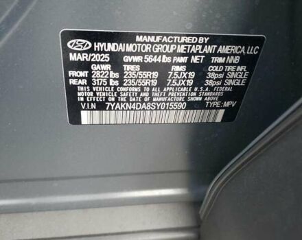 Серый Хендай Ioniq 5, объемом двигателя 0 л и пробегом 3 тыс. км за 11900 $, фото 12 на Automoto.ua