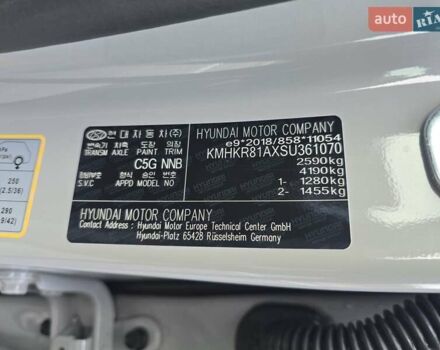 Сірий Хендай Ioniq 5, об'ємом двигуна 0 л та пробігом 1 тис. км за 47499 $, фото 116 на Automoto.ua