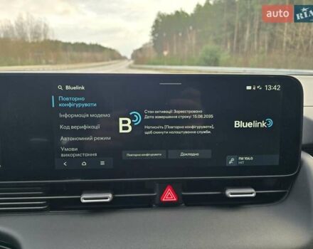 Сірий Хендай Ioniq 5, об'ємом двигуна 0 л та пробігом 1 тис. км за 47499 $, фото 114 на Automoto.ua