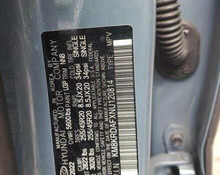 Синий Хендай Ioniq 5, объемом двигателя 0 л и пробегом 120 тыс. км за 8200 $, фото 12 на Automoto.ua