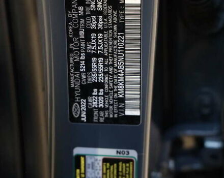 Синий Хендай Ioniq 5, объемом двигателя 0 л и пробегом 29 тыс. км за 23300 $, фото 29 на Automoto.ua