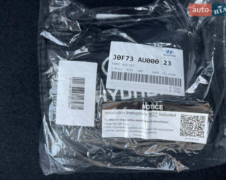 Зеленый Хендай Ioniq 5, объемом двигателя 0 л и пробегом 20 тыс. км за 27000 $, фото 11 на Automoto.ua