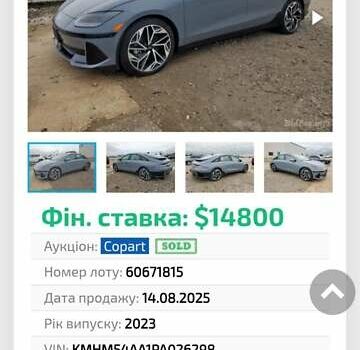 Хендай IONIQ 6, объемом двигателя 0 л и пробегом 60 тыс. км за 24500 $, фото 18 на Automoto.ua