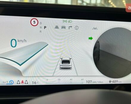 купити нове авто Хендай IONIQ 6 2024 року від офіційного дилера Офіційний дилер Hyundai Перфект Моторс Хендай фото