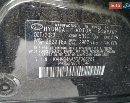 Хендай IONIQ 6, объемом двигателя 0 л и пробегом 29 тыс. км за 26000 $, фото 15 на Automoto.ua