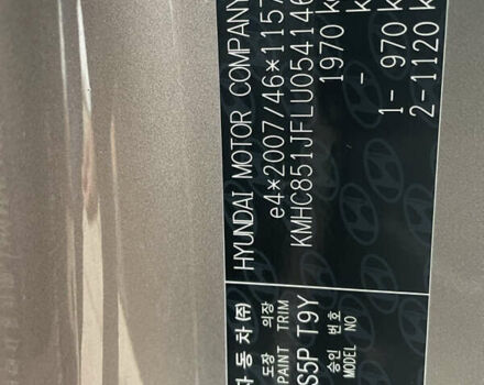 Коричневый Хендай Ioniq Electric, объемом двигателя 0 л и пробегом 119 тыс. км за 14900 $, фото 16 на Automoto.ua