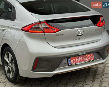 Серый Хендай Ioniq Electric, объемом двигателя 0 л и пробегом 127 тыс. км за 10999 $, фото 29 на Automoto.ua