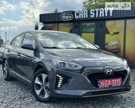 Серый Хендай Ioniq Electric, объемом двигателя 0 л и пробегом 131 тыс. км за 13900 $, фото 16 на Automoto.ua