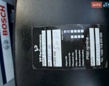 Білий Хендай іх35, об'ємом двигуна 2 л та пробігом 119 тис. км за 12600 $, фото 11 на Automoto.ua