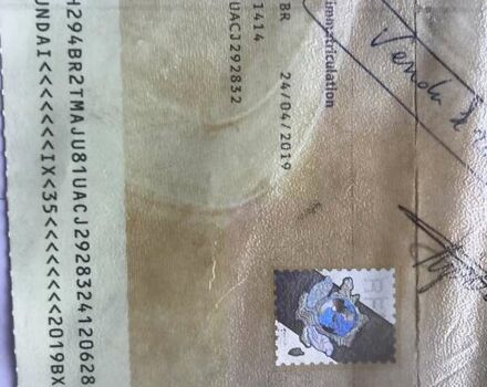 Білий Хендай іх35, об'ємом двигуна 1.7 л та пробігом 187 тис. км за 11850 $, фото 73 на Automoto.ua