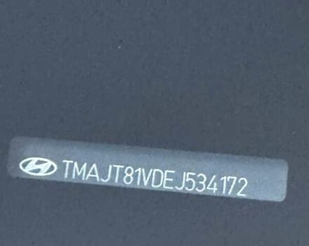 Белый Хендай их35, объемом двигателя 2 л и пробегом 126 тыс. км за 14500 $, фото 13 на Automoto.ua