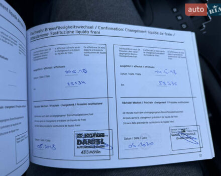 Белый Хендай их35, объемом двигателя 2 л и пробегом 182 тыс. км за 16699 $, фото 57 на Automoto.ua