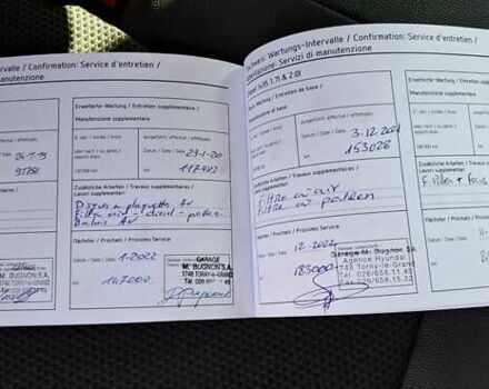 Белый Хендай их35, объемом двигателя 2 л и пробегом 200 тыс. км за 14500 $, фото 54 на Automoto.ua