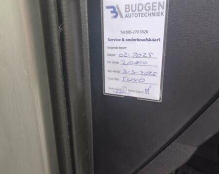 Бежевый Хендай их35, объемом двигателя 2 л и пробегом 200 тыс. км за 10990 $, фото 29 на Automoto.ua